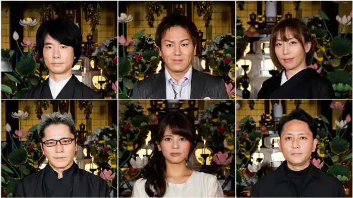 鈴木 さん九（怪談師）、牛抱せん夏（女優怪談師）