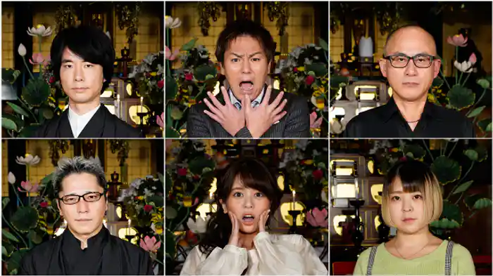 いたこ28号（怪談ソムリエ）、日野まり（声優）