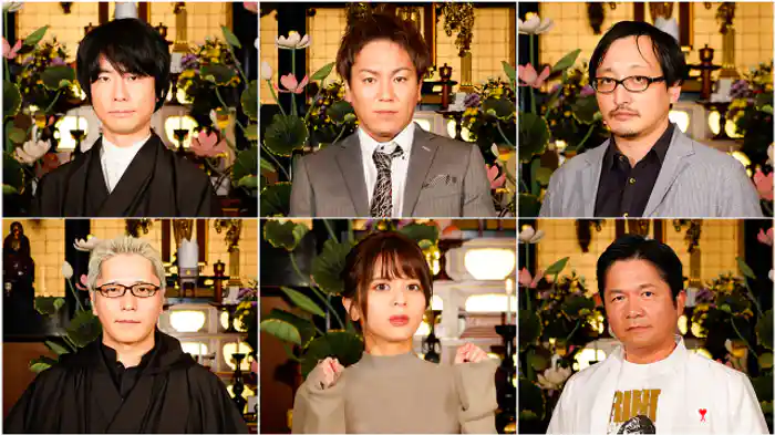 吉田悠軌（とうもろこしの会・会長）、徳光正行（タレント）