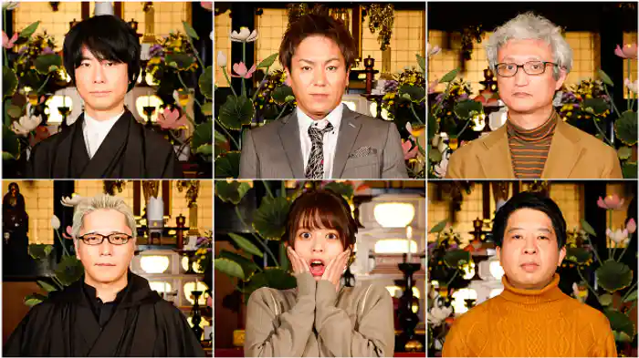 朱雀門出（怪談作家）、丸山政也（怪談作家）