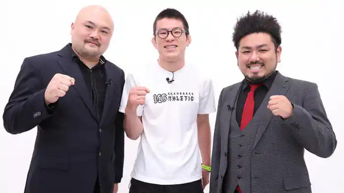 ゲスト:青木真也