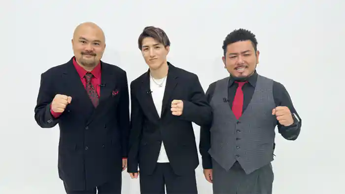 ゲスト:井上直樹