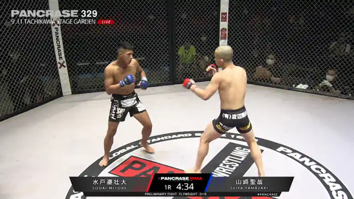 水戸邉荘大 VS. 山﨑聖哉