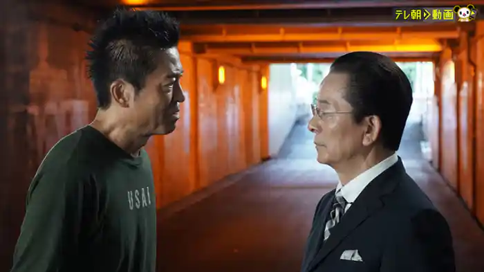 「逃亡者 亀山薫」