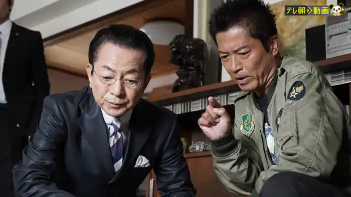 「コイノイタミ」