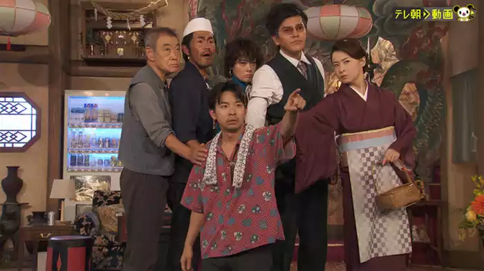 「迷信を気にする」