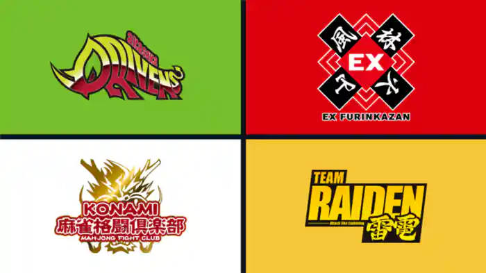 2022/10/6 第1試合