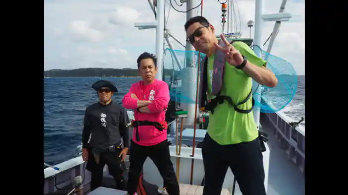 「和歌山で岡村マグロ解体ショーへの旅 カツオ編」第2話