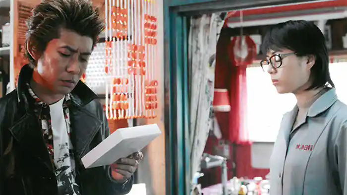 どこまでも遠くへ