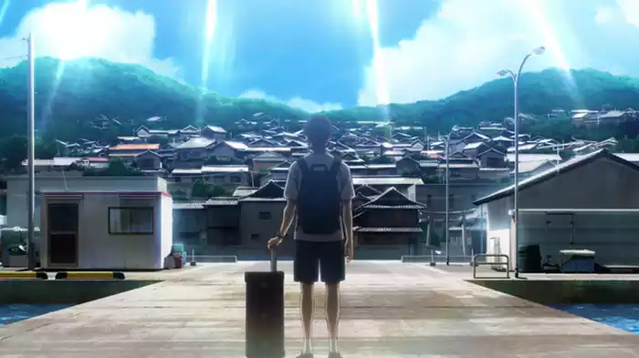 さよなら夏の日
