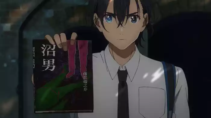 仇敵