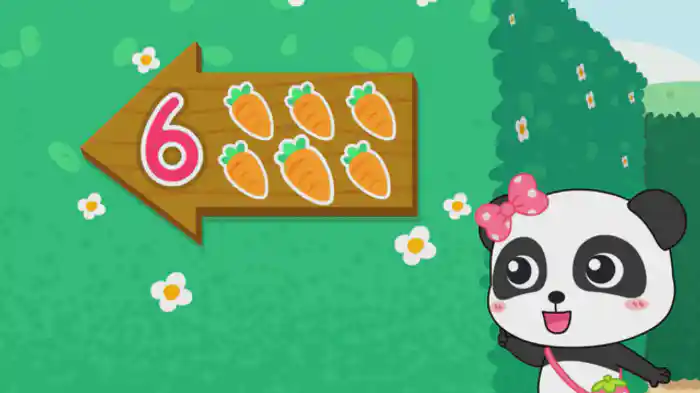 すうじの　めいろ