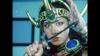 太陽戦隊サンバルカン 第12話 「ダイヤを食う女王」(キッズ / 1981