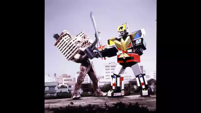 「怒れロボ！」