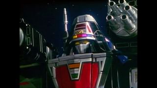 電磁戦隊メガレンジャー 第48話 「つぶすぜ！ ヒネラーの黒い野望