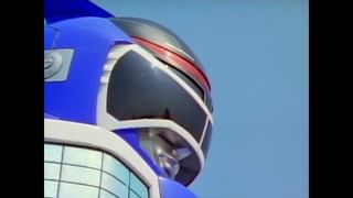 救急戦隊ゴーゴーファイブ 第11話 「灼熱の2大災魔獣」(キッズ / 1999