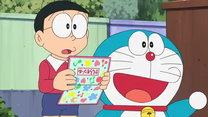 一文字変えて遊んじゃおう