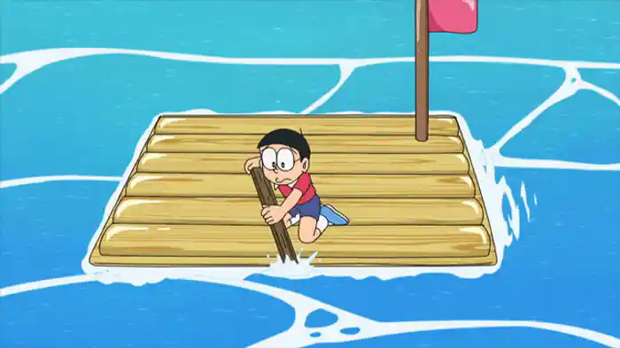 のび太漂流記
