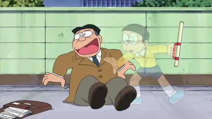 かくれん棒