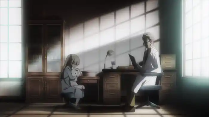 File 《愚人》のエルナ