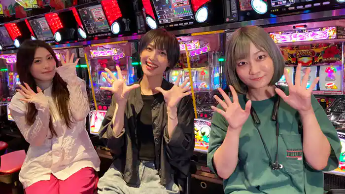 「はっちゃけパワフルガール参上」