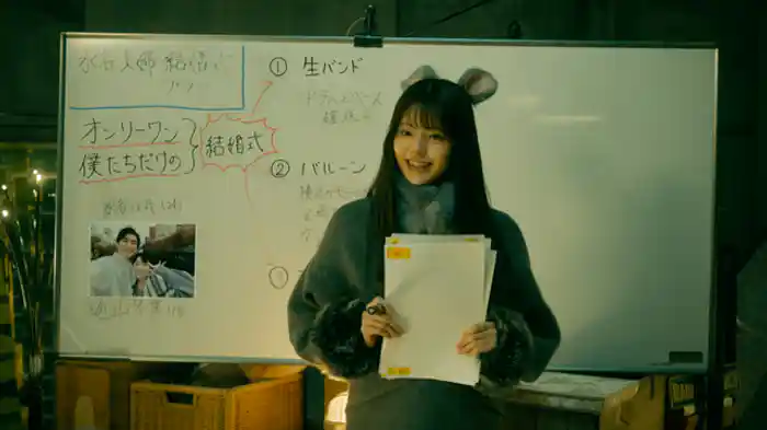 Episode3 暴走新郎と花嫁の願い