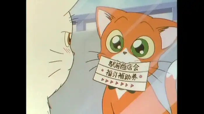 お騒がせの福引き