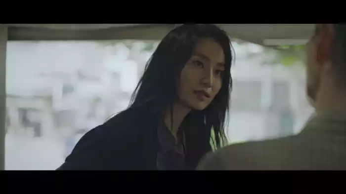 対立
