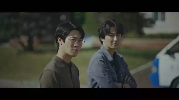 存続危機