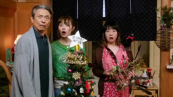 クリスマスな彼氏　前編