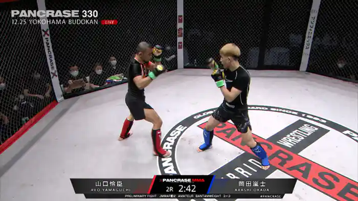 山口怜臣 VS. 岡田嵐士