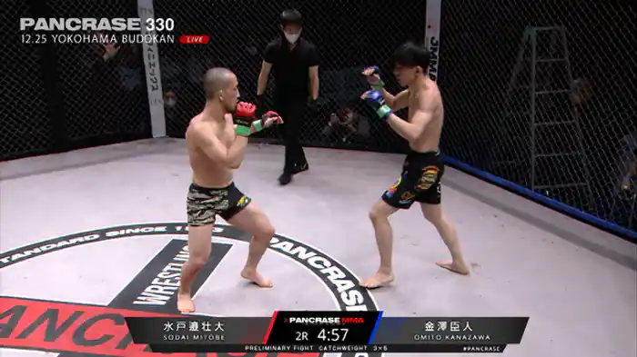 水戸邉荘大 VS. 金澤臣人