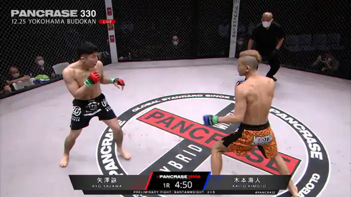 矢澤諒 VS. 木本海人