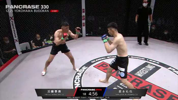 加藤泰貴 VS. 倉本拓也