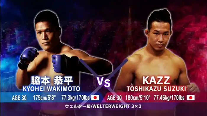 KAZZ VS. 脇本恭平