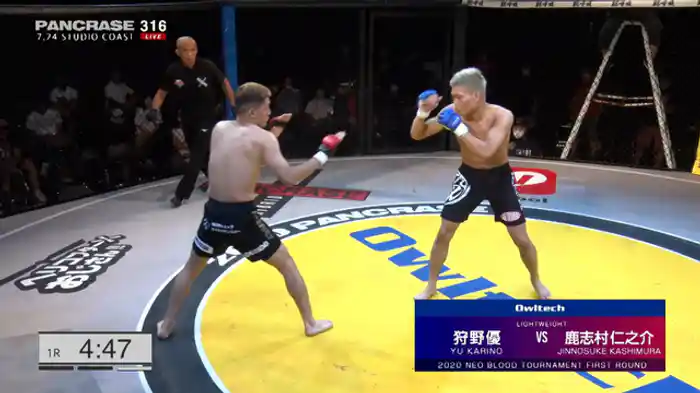 鹿志村仁之介 VS. 狩野優