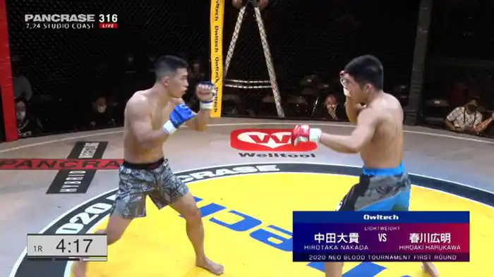 春川広明 VS. 中田大貴