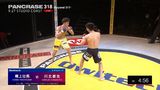 第1試合 川北晏生 VS. 橋上壮馬