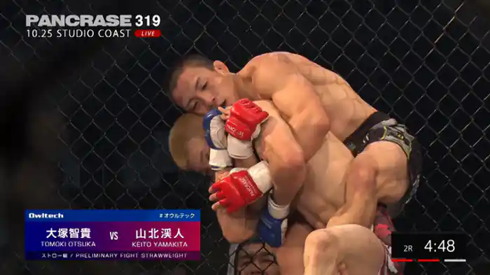 山北渓人 VS. 大塚智貴