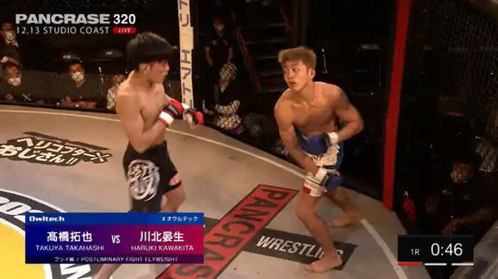 川北晏生 VS. 高橋拓也