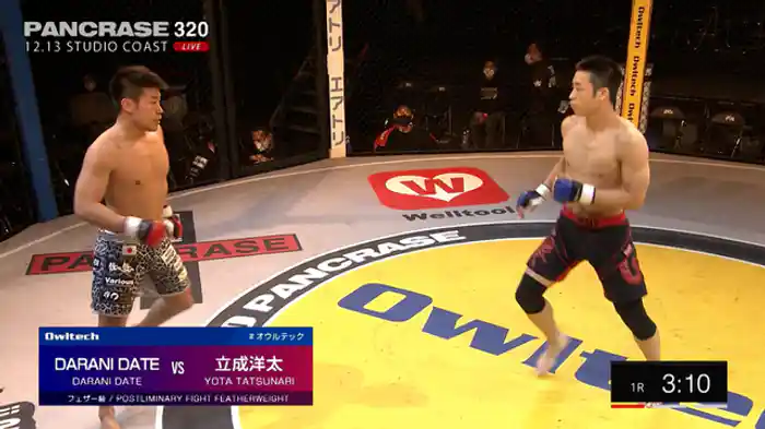 立成洋太 VS. DARANI DATE