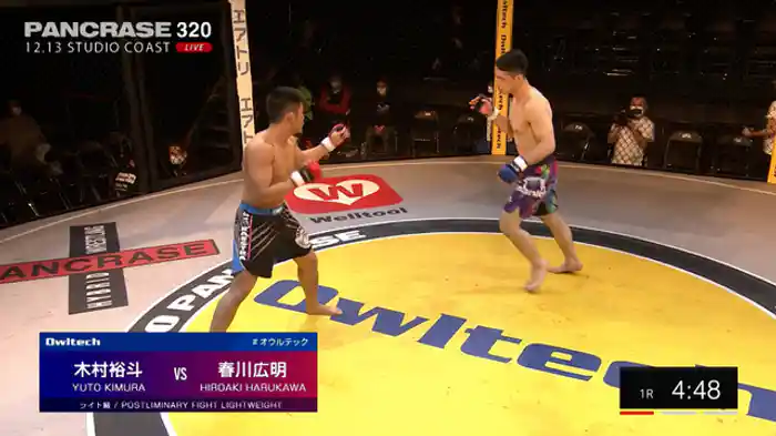 春川広明 VS. 木村裕斗