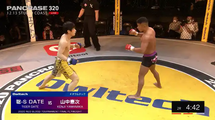 山中憲次 VS. 聡-S DATE