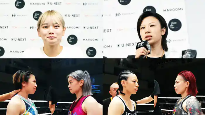 7月20日開催！KNOCK OUT.55対戦カードを紹介！