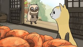 むかしばなしのおへや 〜伝えたい日本昔話〜 エピソード9 そうめん地蔵