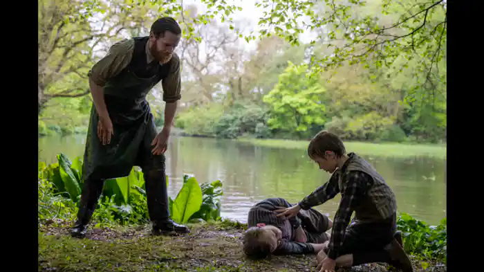 パイ屋敷の暗い過去