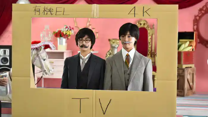 ガン・バルジャン