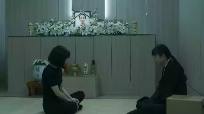 証明の日