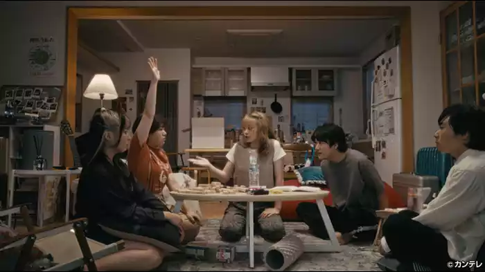 他人の占い見せつけられても