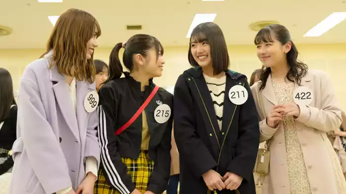 選ばれたい